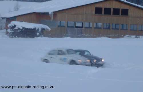 Historic Ice Racing Trophy